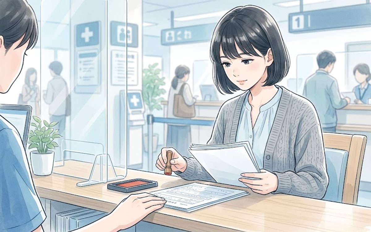 退職後に忘れずに行うべき健康保険の切り替え手続きツ